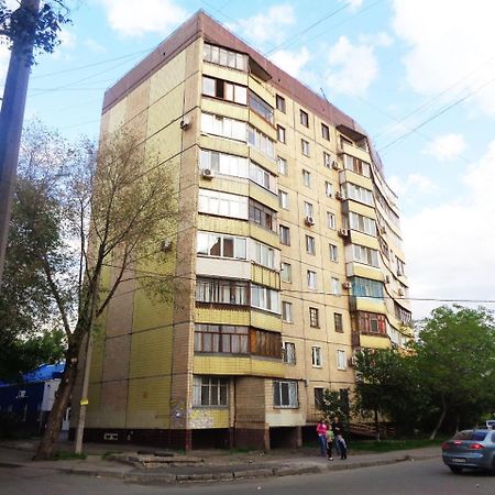Староярмаркова С Видом На Парк И Реку Krzywy Róg Zewnętrze zdjęcie